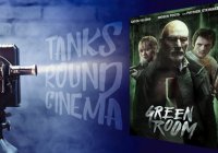 Tanks Round Cinema Green Room 2016